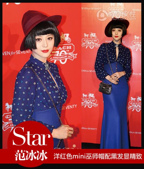 圣诞首选大沿女巫帽 压不垮发型猛赚回头率