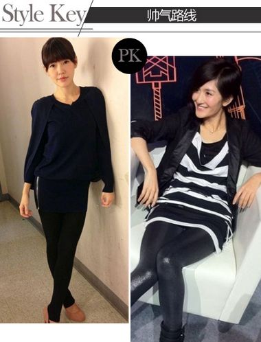 搞怪女主持谢娜小S衣品大PK