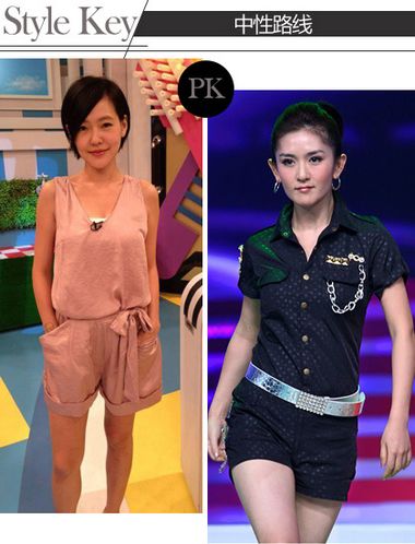 搞怪女主持谢娜小S衣品大PK(图2)
