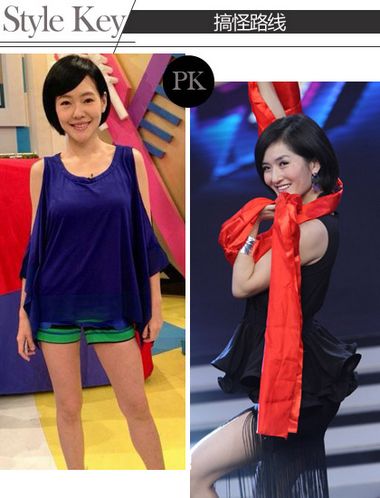 搞怪女主持谢娜小S衣品大PK(图5)