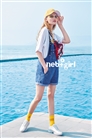 2019夏 nebgirl丨欢·颜